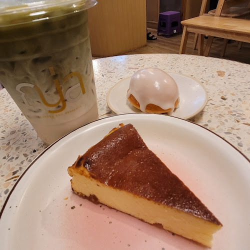 Comentarii opinii despre ญ่าคาเฟ่ • Coffee & Desserts •