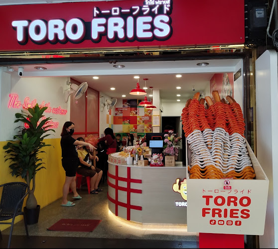 Toro Fries Hatyai Branch 2 - การบริการอาหารและที่พัก
