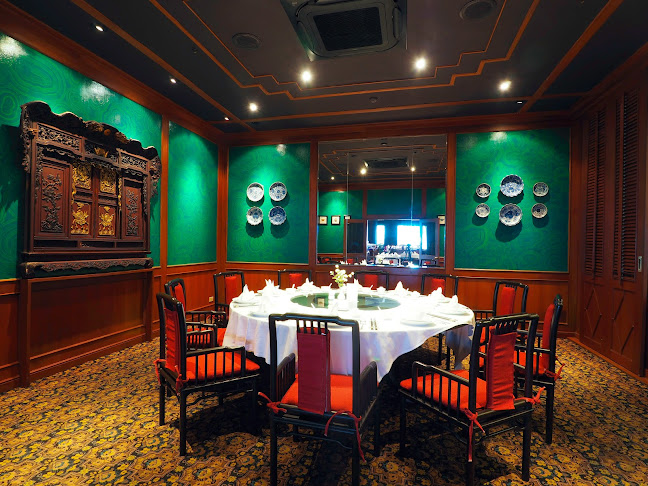 Yan Long Phuket - An Authentic Chinese Restaurant - อำเภอเมืองภูเก็ต