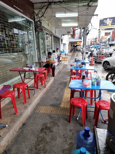 40000, อำเภอเมืองขอนแก่น ขอนแก่น