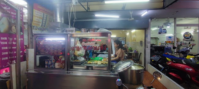 ブアカーオ名無し食堂