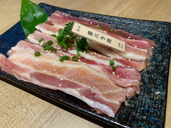 Yakiniku Kintsugi - 金継ぎ - (ยากินิคุ คินสึงิ) - การบริการอาหารและที่พัก