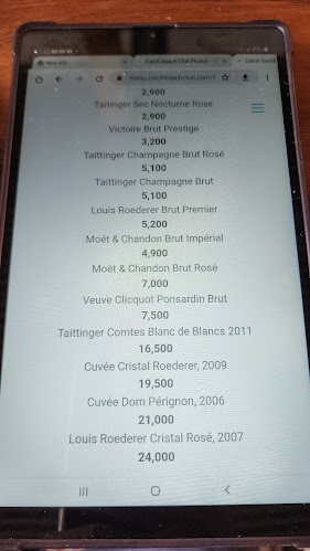 202/88, ตำบลเชิงทะเล อำเภอถลาง ภูเก็ต 83110