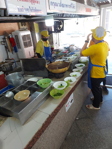 ต้มเลือดหมูคุณศรี พัทยากลาง - การบริการอาหารและที่พัก