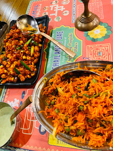 Amritsr Restaurant - อำเภอกะทู้