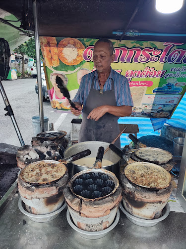 ร้านขนมดอกกระโดน ป้าพรลุงต้อย - อำเภอหาดใหญ่