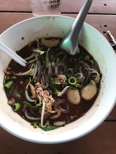 ก๋วยเตี๋ยวเรือ ลูกเกด สูตรอยุธยา - อำเภอกระทุ่มแบน