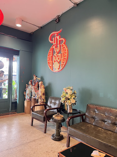 บำรุงเธอ Eatery and Coffee - เมือง