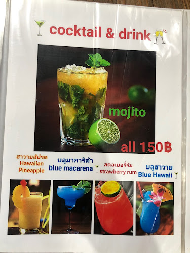 ถนน วิเศษ ตำบล ราไวย์ อำเภอเมืองภูเก็ต ภูเก็ต 83100