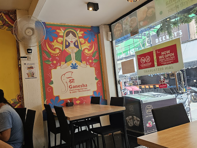 Shree Ganesha - Pure Vegetarian Restaurant - การบริการอาหารและที่พัก