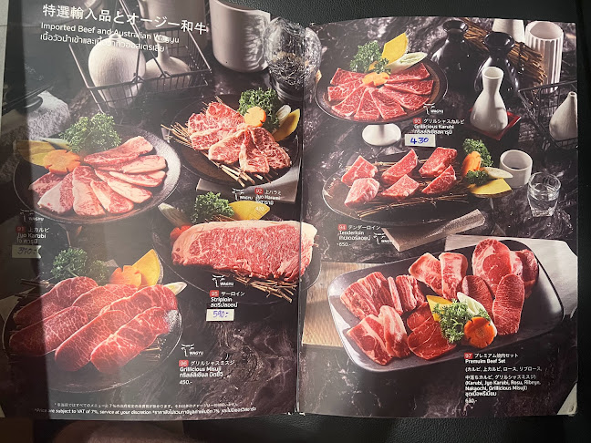 Comentarii opinii despre Grillicious Japanese BBQ