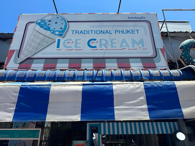 Kulato ice cream - การบริการอาหารและที่พัก