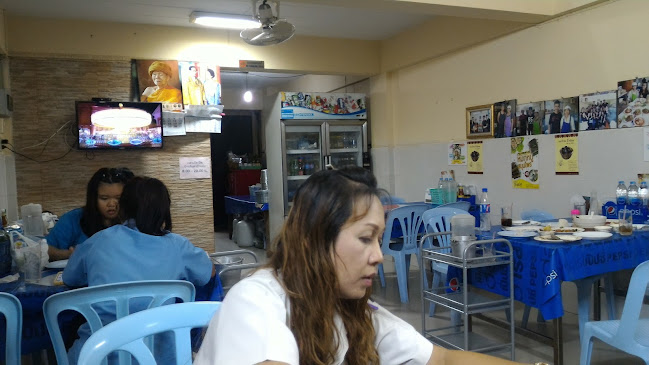 ร้านส้มตำป้าแบ่ง - อำเภอเมืองนครราชสีมา