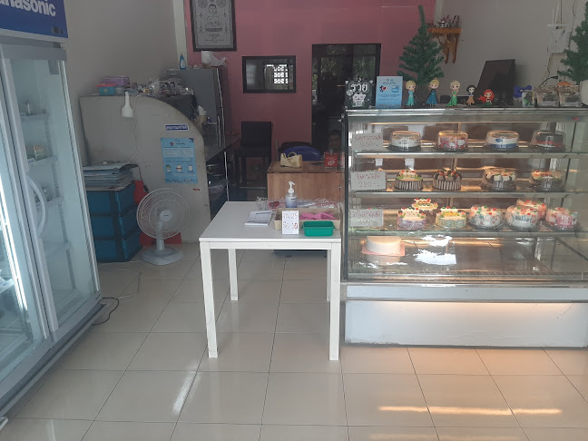 บ้านเค้กนมสด