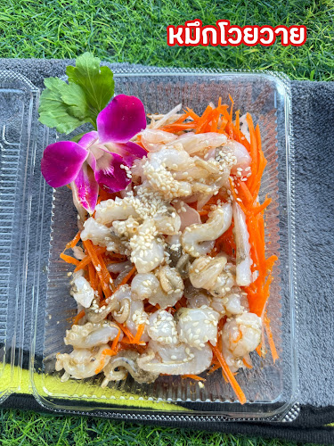 ซอย จอมเทียน 19 เมืองพัทยา อำเภอบางละมุง ชลบุรี 20150