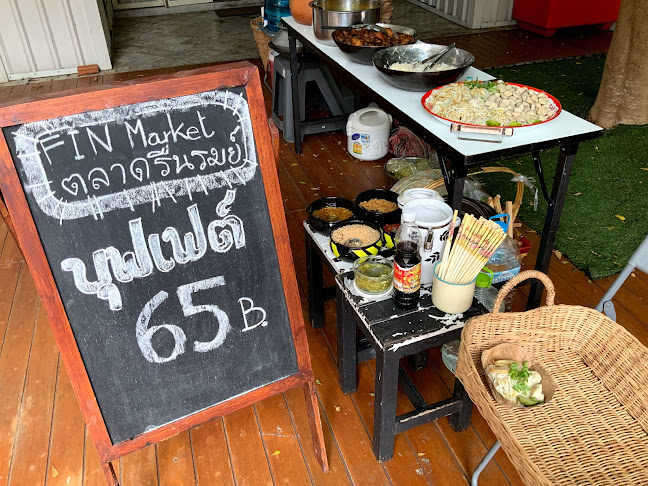 FIN Market : ตลาดรื่นรมย์