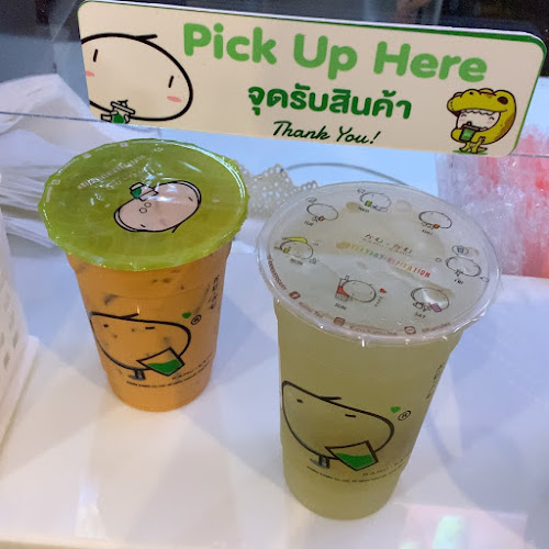 Opinii despre KAMU TEA สาขาศิลปากร în เมือง - การบริการอาหารและที่พัก