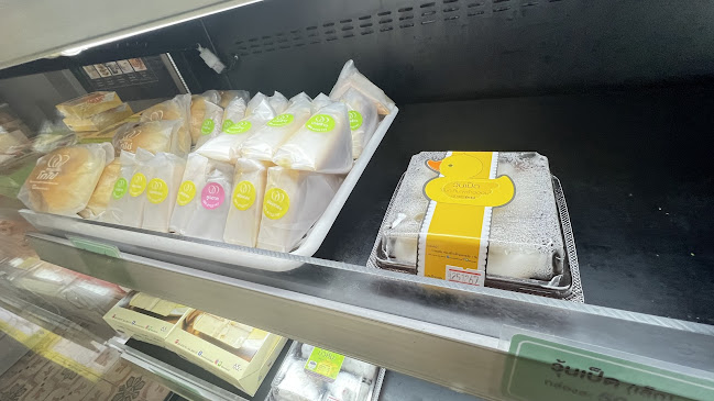 Opinii despre ขนมบ้านโกไข่ (สาขาผาสุก) în อำเภอหาดใหญ่ - การบริการอาหารและที่พัก