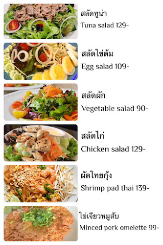 Comentarii opinii despre MJ food&drink