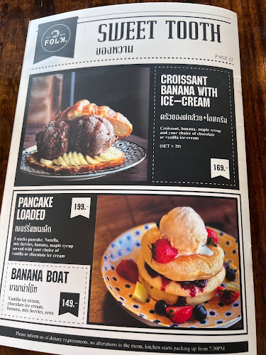 Folk Café Phuket - อำเภอถลาง