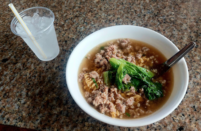 ต้มเลือดหมูคุณศรี พัทยากลาง - อำเภอบางละมุง