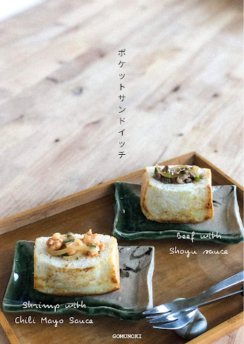 ซอย ปรารถนา ตำบล ฉลอง อำเภอเมืองภูเก็ต ภูเก็ต 83000