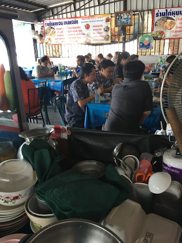 Comentarii opinii despre เจ้ก้อย ไก่หุบบอนแหลมฉบัง