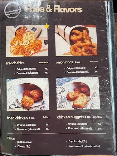 Ligon Burger ไลก้อน เบอร์เกอร์