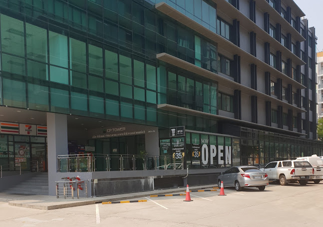 BROWN BEANS Coffee - อำเภอเมืองขอนแก่น