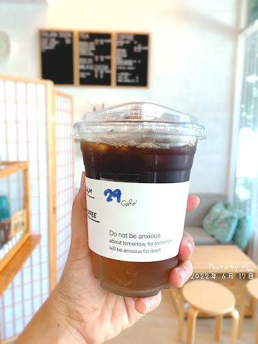 ยี่สิบเก้าคาเฟ่ - Hatyai