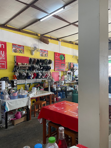 เกาเหลาเลือดหมู สหรส สาขาพะเยา - อำเภอเมืองพะเยา