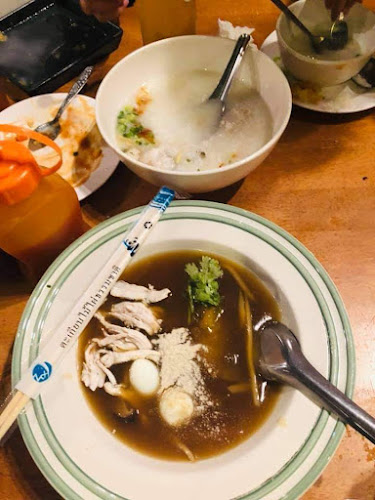 217/1 ถ. วิเศษกุล ตำบล ทับเที่ยง อำเภอเมืองตรัง ตรัง 92000