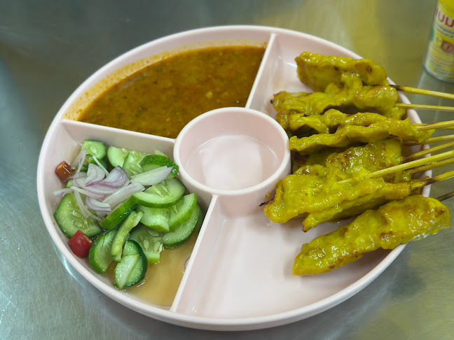 คุณจี๊ดยอดผัก - อำเภอเมืองภูเก็ต