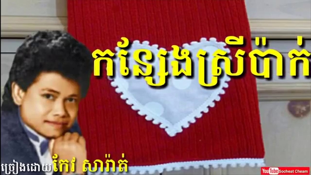 สวนอาหารริมทะเล - การบริการอาหารและที่พัก