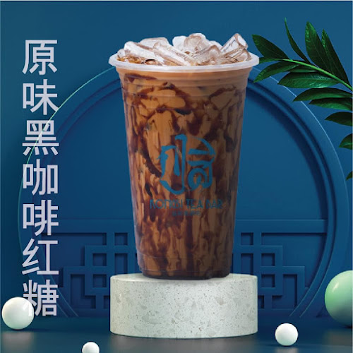 กงสีทีบาร์ (บ่อยาง) - KongSi (BorYang) - การบริการอาหารและที่พัก