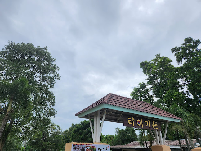 V87X+R7V, ถนน เจ้าฟ้า, ตำบล ฉลอง อำเภอเมืองภูเก็ต ภูเก็ต 83000