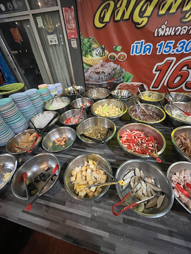 Comentarii opinii despre ร้านจิ้มจุ่มมุมตึก