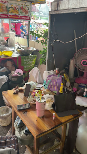 ร้านโกชา ชายสี่ กมลา