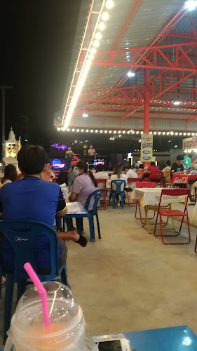 สวนขอบฟ้ามาร์เก็ต นครสวรรค์