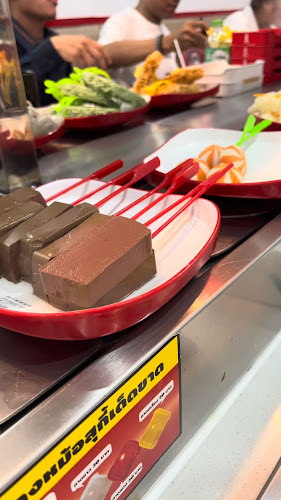 อี้จาสุกี้หม่าล่า สาขาพัทยา