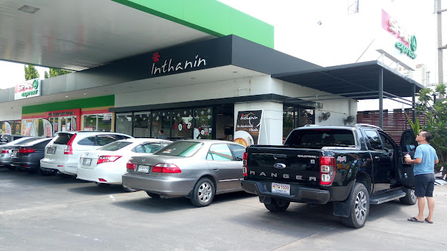 Inthanin ปั้มบางจากอ้อมน้อย ปั้มที่2