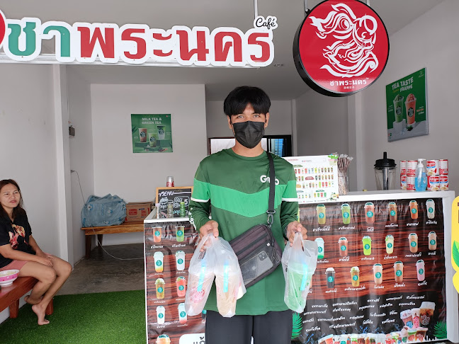 15 10 ถนน ศรีอินทราทิตย์ ธานี อำเภอเมืองสุโขทัย สุโขทัย 64000