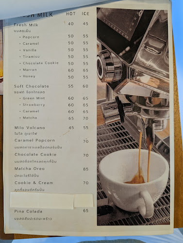 Opinii despre Summer lang-naam-glaang în อำเภอหาดใหญ่ - การบริการอาหารและที่พัก