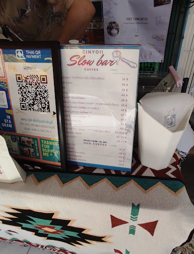 38 อารักษ์ ตำบลปากน้ำโพ อำเภอเมืองนครสวรรค์ นครสวรรค์ 60000