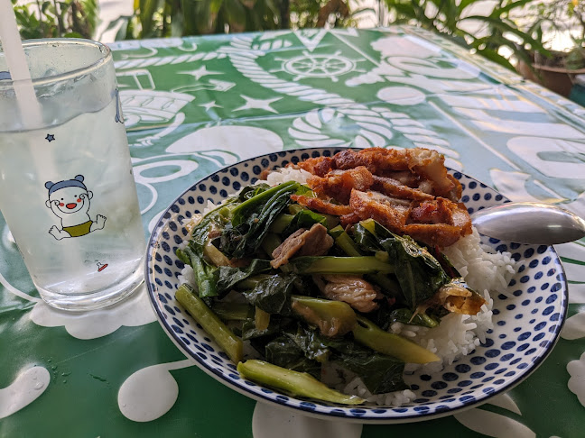 82 28 ถ. โคกโตนด ตำบล กะรน อำเภอเมืองภูเก็ต ภูเก็ต 83100