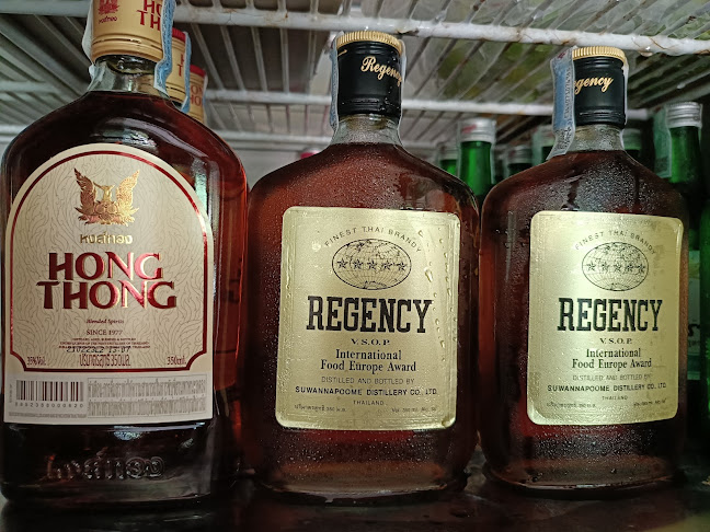 ร้านเราเอง - การบริการอาหารและที่พัก