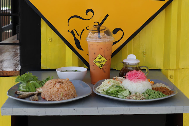 ร้านชานาวีย์ ฮาลาลฟู้ด