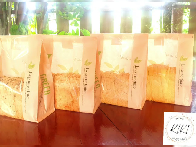Kiki HomeMade Bakery - อำเภอปากเกร็ด