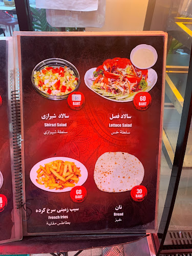 เมืองพัทยา อำเภอบางละมุง ชลบุรี 20150