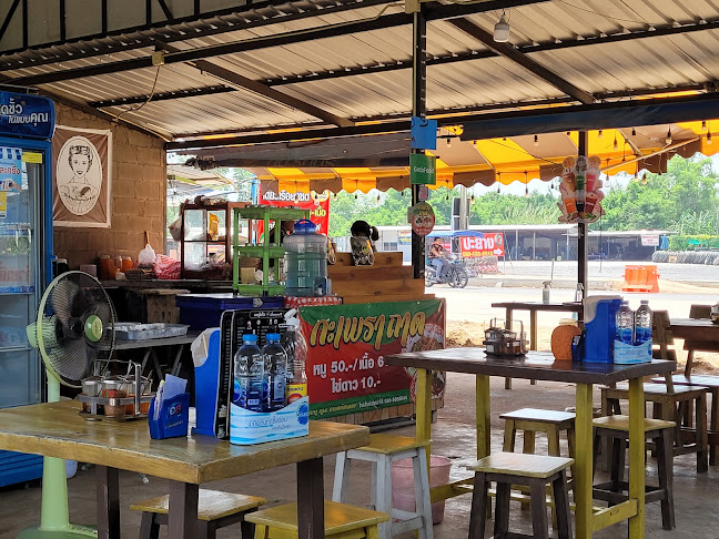 ร้านก๋วยเตี๋ยวเรือ ยกซด 10 บาท - การบริการอาหารและที่พัก